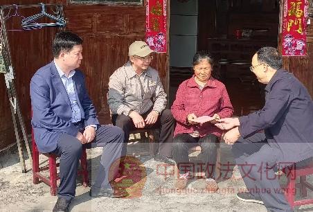 省法院彭卫兵副院长一行深入大坪村考察调研 乡村振兴工作